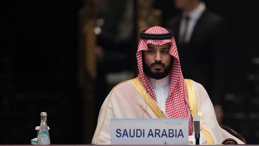 Saudi Arabia: Between Reforms and Repression