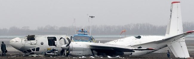 IRAN: Ukrainian Plane Crash & Political Accountability