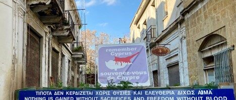 Let’s Tune In To The EU’s Periphery: 60 Years Of A Divided Cyprus